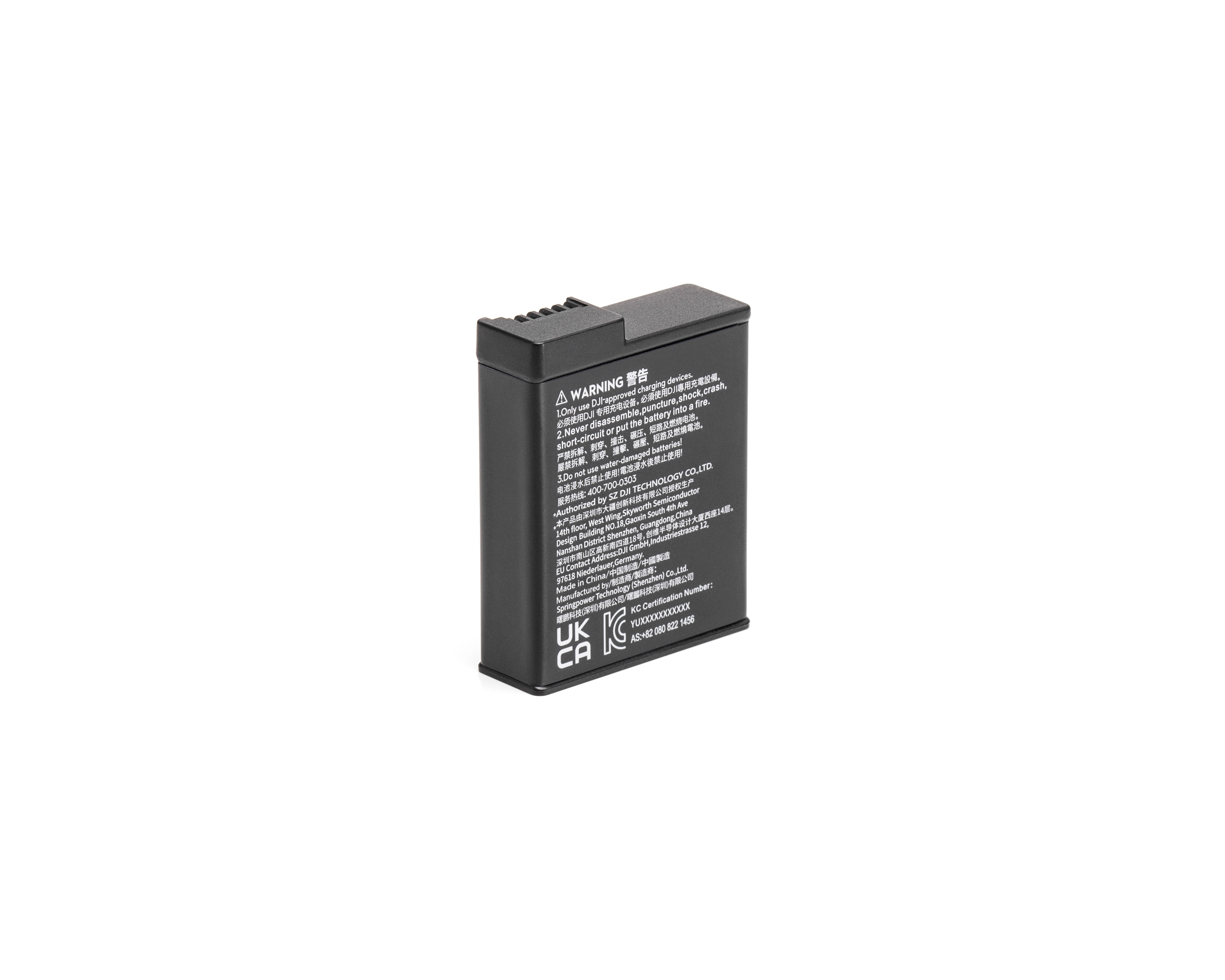 Osmo Action Extreme Battery