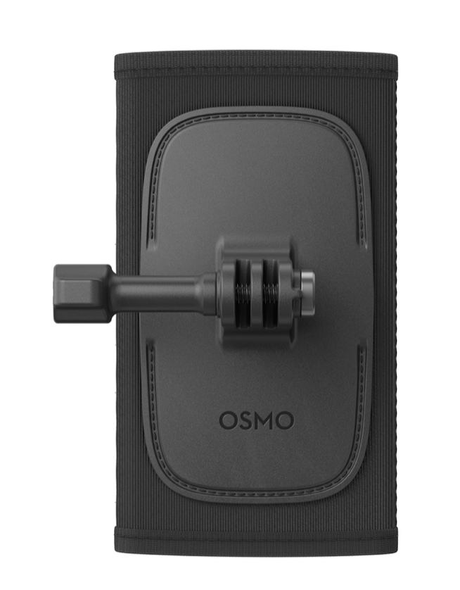 Osmo Backpack Strap Mount